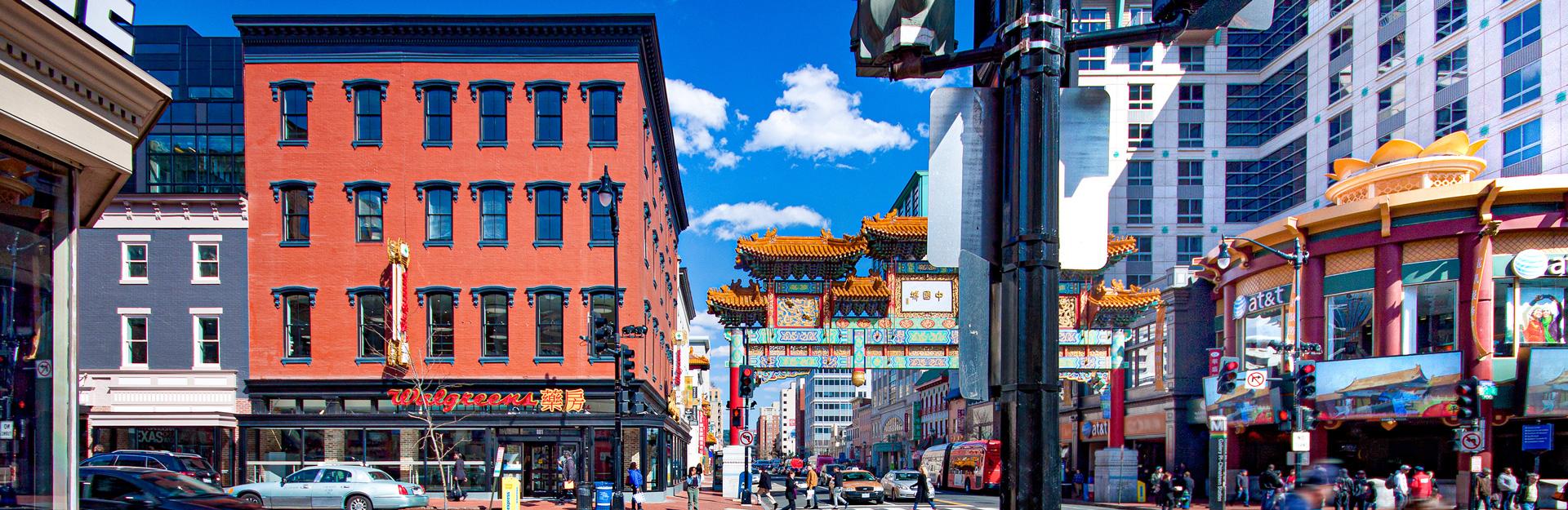 image of arch square, chinatown, Washington DC