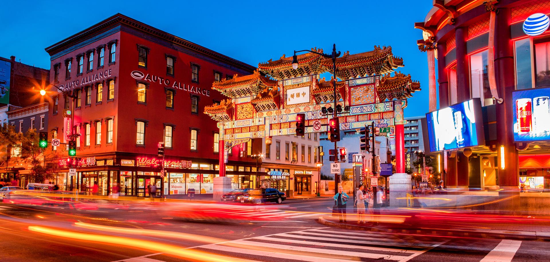 image of arch square, chinatown, Washington DC
